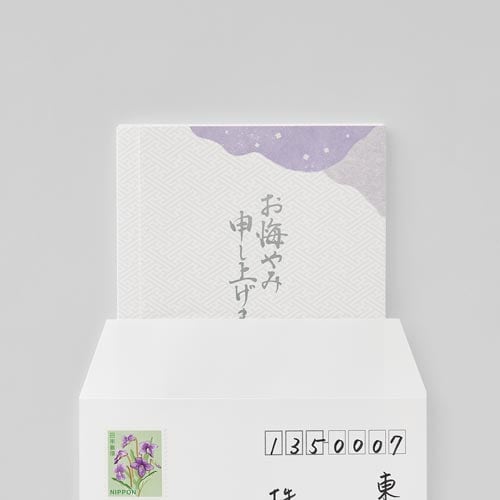 お線香つつみ お悔やみ