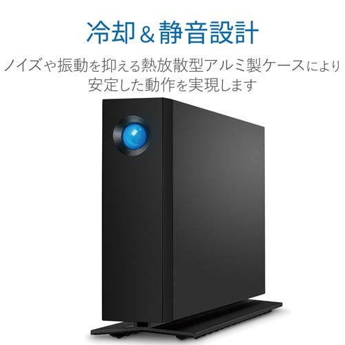 外付けハードディスク Gen2対応 6TB