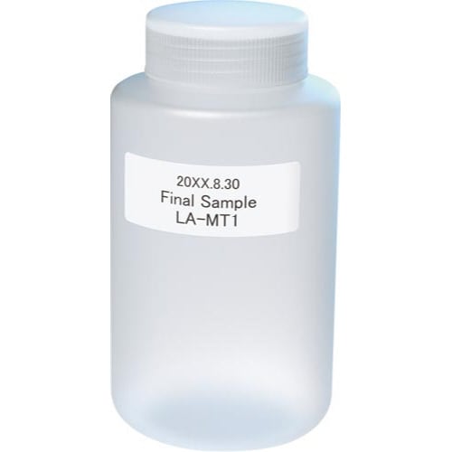 LBP用タイトルラベル・ラボラベ 14面