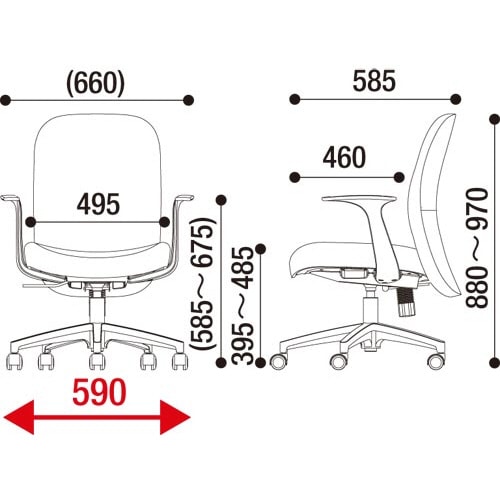 アルペジオチェア 肘付 ブルー