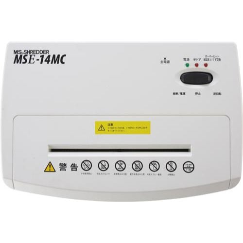 マイクロカットシュレッダー MSE−14MC
