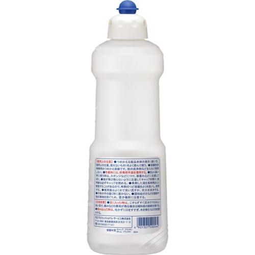 設備洗浄剤業務用つめかえ容器 800ml