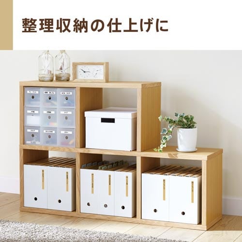 スマホ接続ネームランド KL−SP10