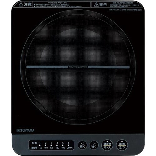 IHコンロ 1400W