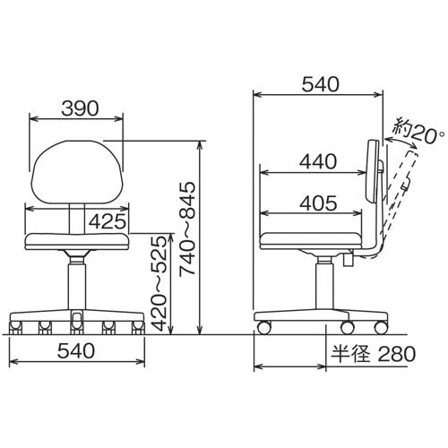 ロッキングチェアグリーン