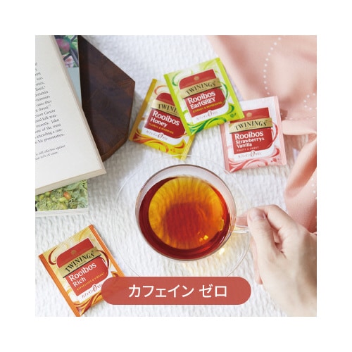 トワイニング ルイボスセレクション 50P