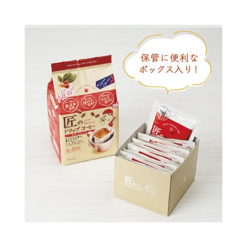 匠のドリップコーヒー モカブレンド 10P