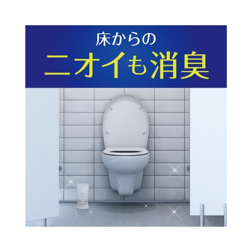 トイレのスッキーリ!限定デザイン 無香料