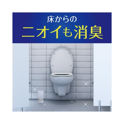 トイレのスッキーリ!限定デザイン 無香料×4