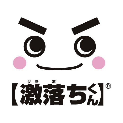 激落ちくん純水ウェットティシュレギュラー3個×4