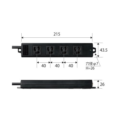 電源タップ 3P 4個口 黒 マグネット 3m