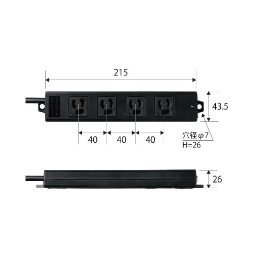 電源タップ 3P 4個口 黒 マグネット 5m