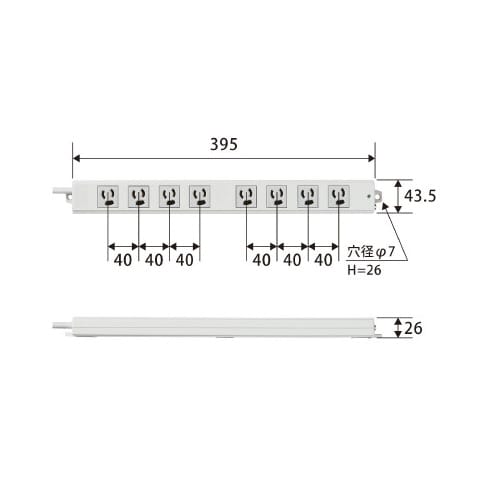 OAタップ 3P 抜け止め 8個口 3m