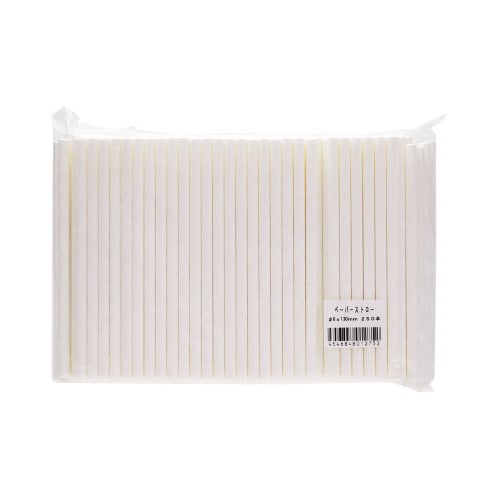 ショート紙ストロー 裸 250P