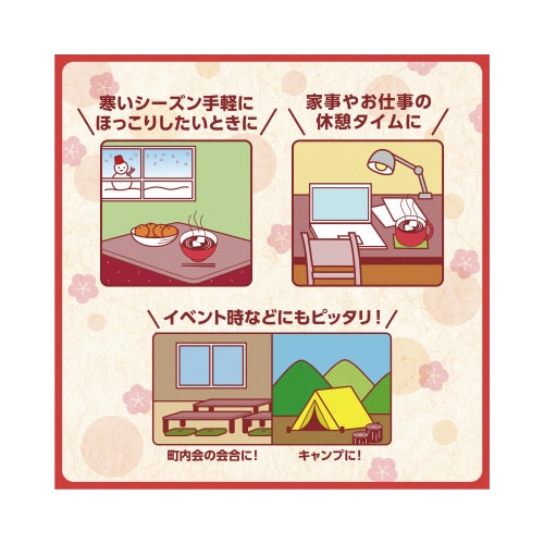 お気に入りしるこ 5袋入り