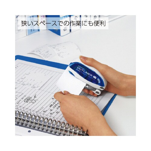 ドットライナーホールド(本体)