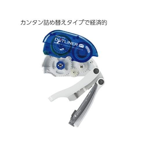 ドットライナーホールド(本体)