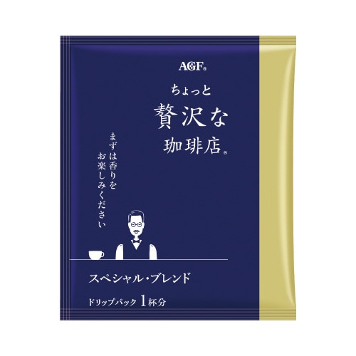 ちょっと贅沢な珈琲店ドリップ スペシャルB100杯