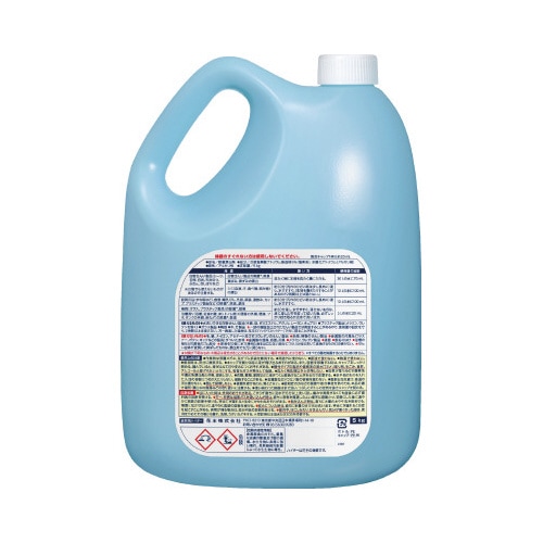病院用ハイター 5kg