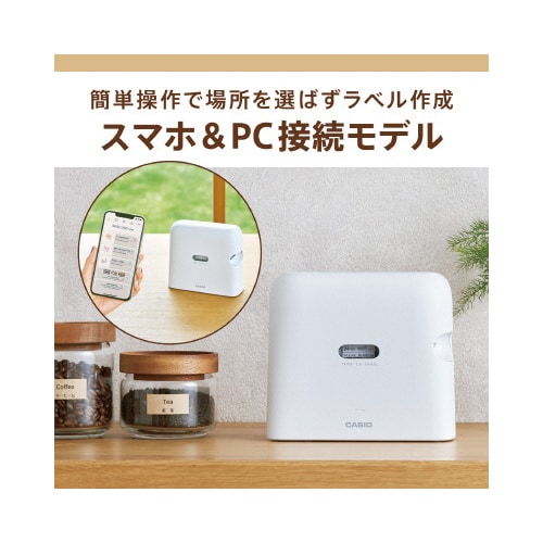 ネームランド KLーSP100