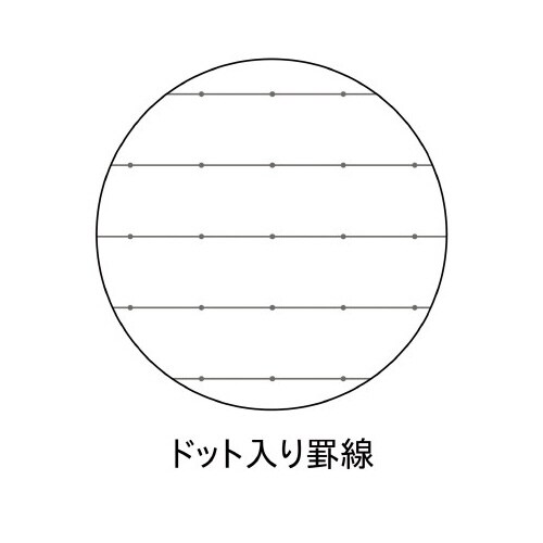キャンパスソフトリングドット罫40枚B5 桃