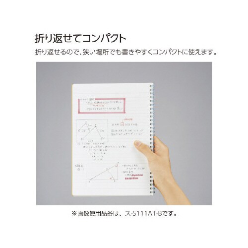 キャンパスソフトリングドット罫40枚B5 桃