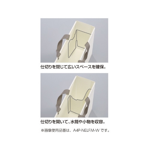 キャリーボックス<NEOS>ハーフオリーブグリーン