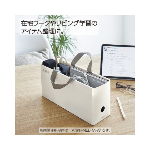 キャリーボックス<NEOS>ハーフオリーブグリーン