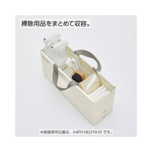 キャリーボックス<NEOS>ハーフオリーブグリーン