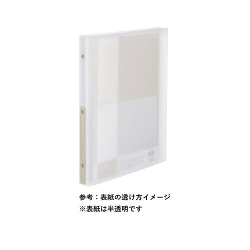 クリヤーブックグラッセル替紙式A4オフホワイト5冊