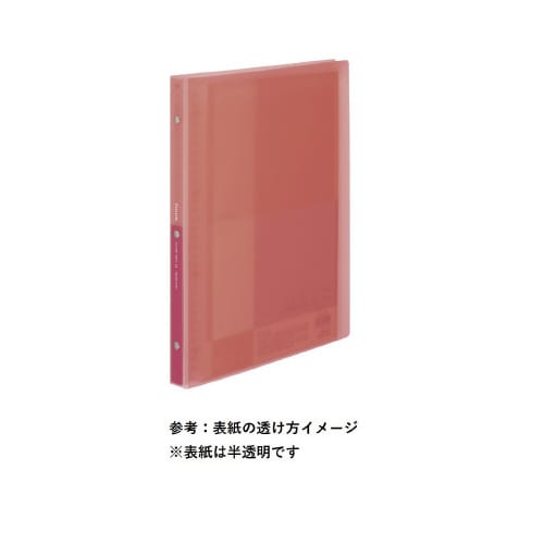 クリヤーブックグラッセル替紙式A4 Cピンク 5冊