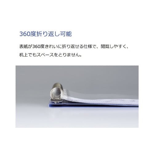 クリヤーブックグラッセル替紙式A4 Cピンク 5冊