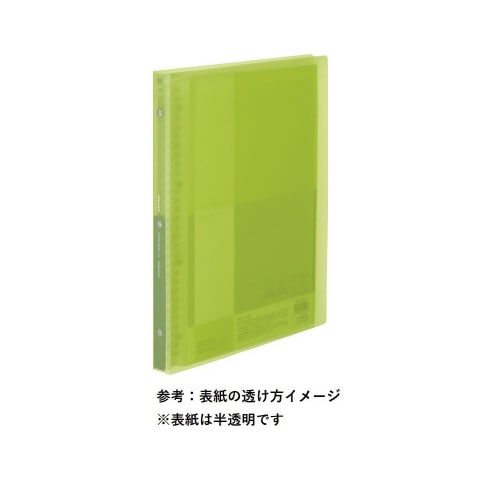 クリヤーブックグラッセル替紙式A4 Rグリーン5冊