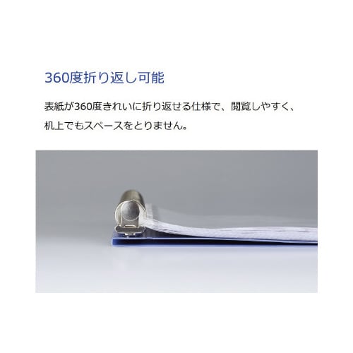 クリヤーブックグラッセル替紙式A4 Rグリーン5冊