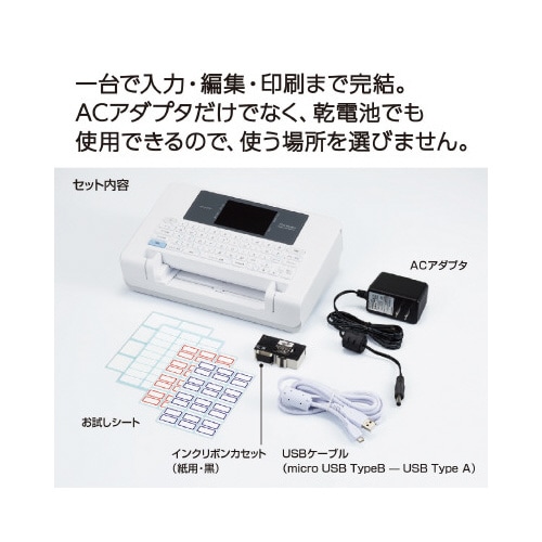 タイトルブレーン クロス