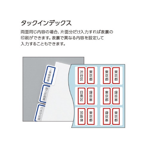 タイトルブレーン クロス