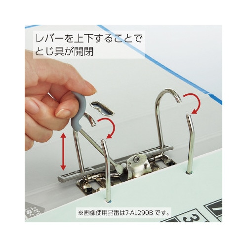 レバッチファイル A4縦 背幅93mm 銀