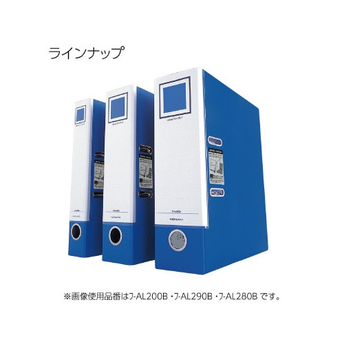 レバッチファイル A4縦 背幅93mm 濃灰