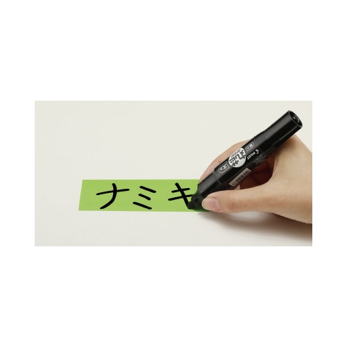 油性マーカー 丸芯ツインマーカー 細・太 黒