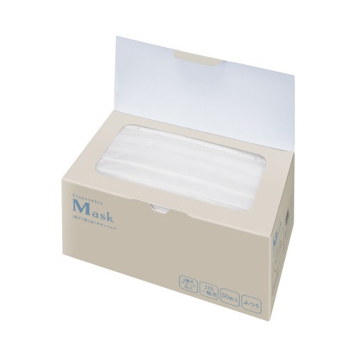 1枚ずつ取り出しやすいマスクふつう 50枚×5