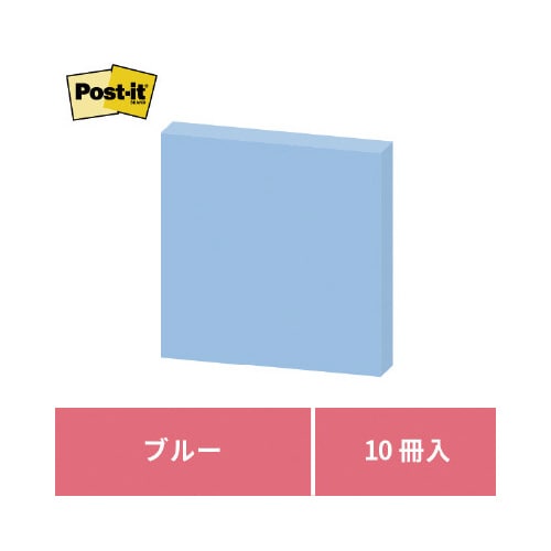 ポストイット 再生紙ノート 75×75 青10冊