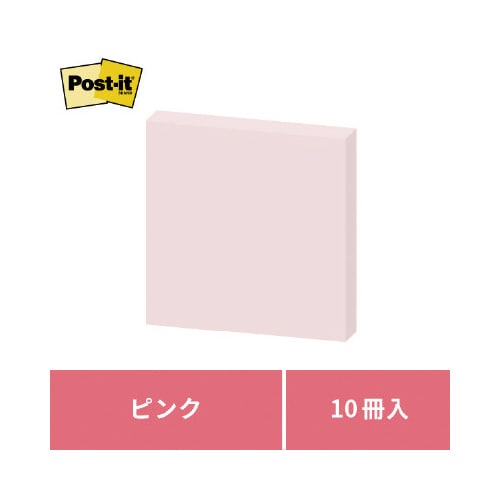 ポストイット 再生紙ノート75×75 ピンク10冊