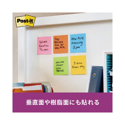 ポストイット 強粘着75×75 ネオン混色 40冊