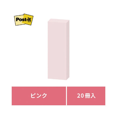 ポストイット 再生紙ふせん75×25 ピンク20冊