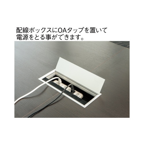 T字脚大型会議テーブル2110基本ホワイト