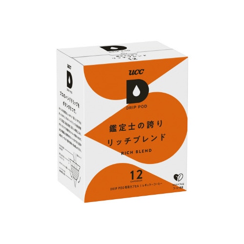 DRIPPOD リッチブレンド 12杯