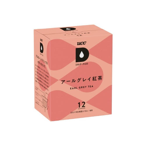 DRIPPOD アールグレイ紅茶 12杯