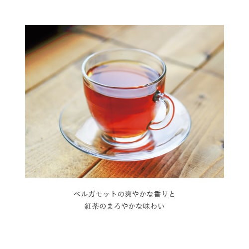 DRIPPOD アールグレイ紅茶 12杯