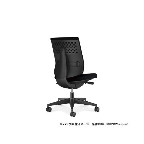 ウィザード4 ローバック肘無樹脂脚E1Q4