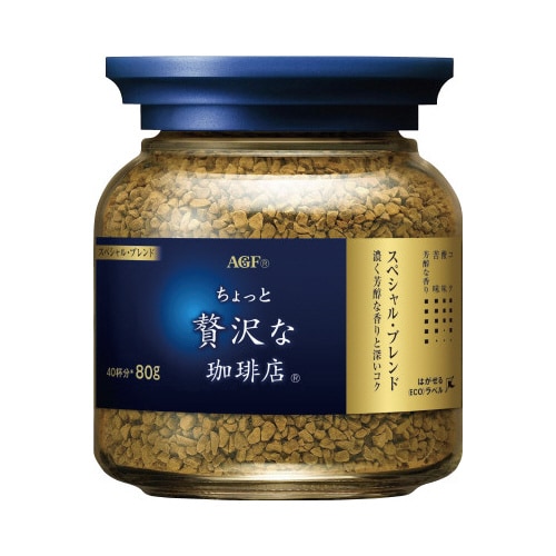 ちょっと贅沢な珈琲店スペシャルブレンド瓶 80g